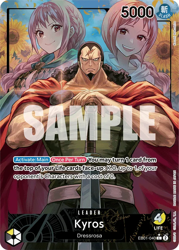 Kyros