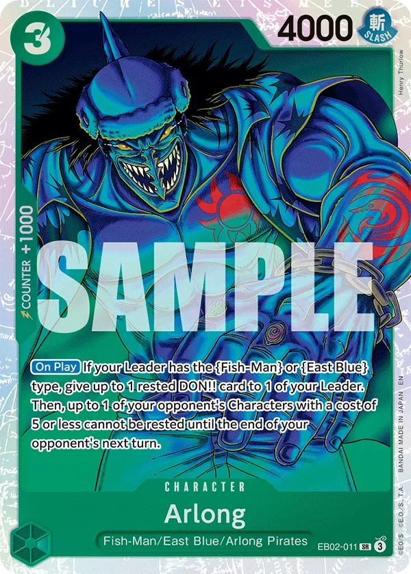 Arlong