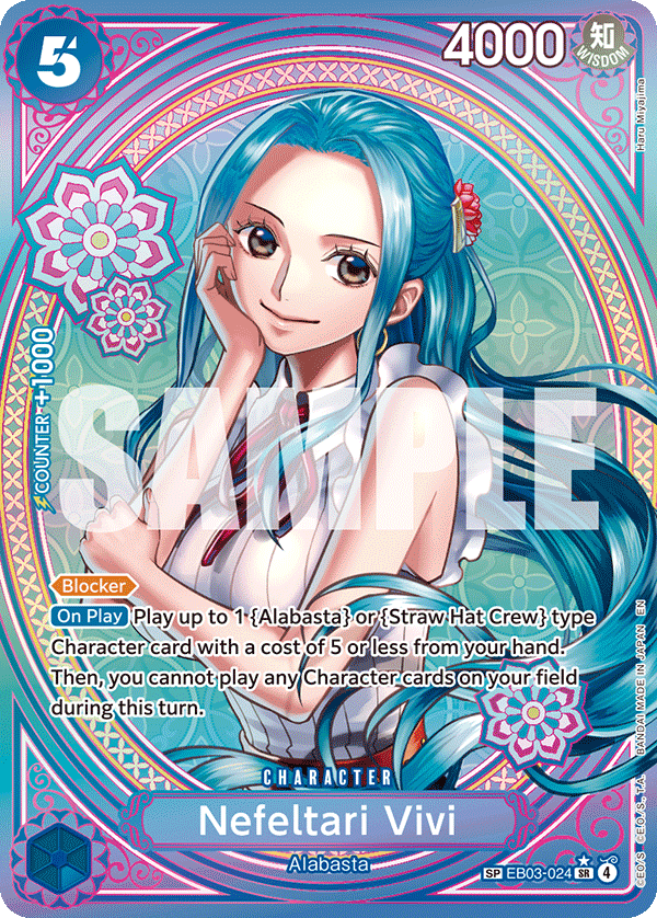 Nefeltari Vivi