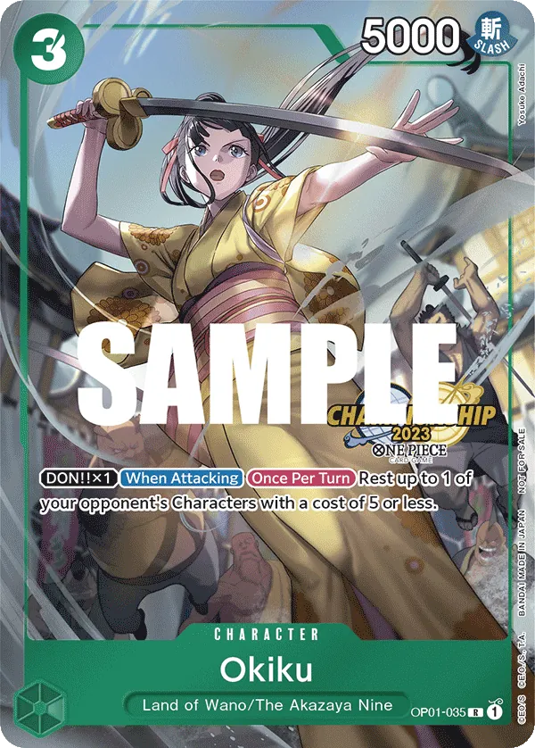 Okiku