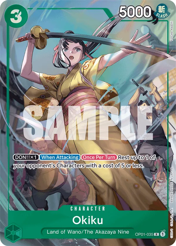 Okiku