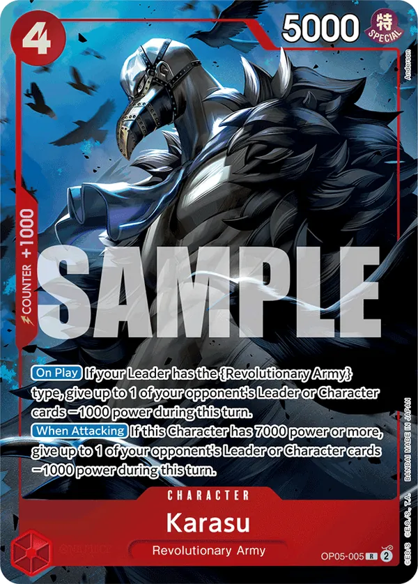Karasu