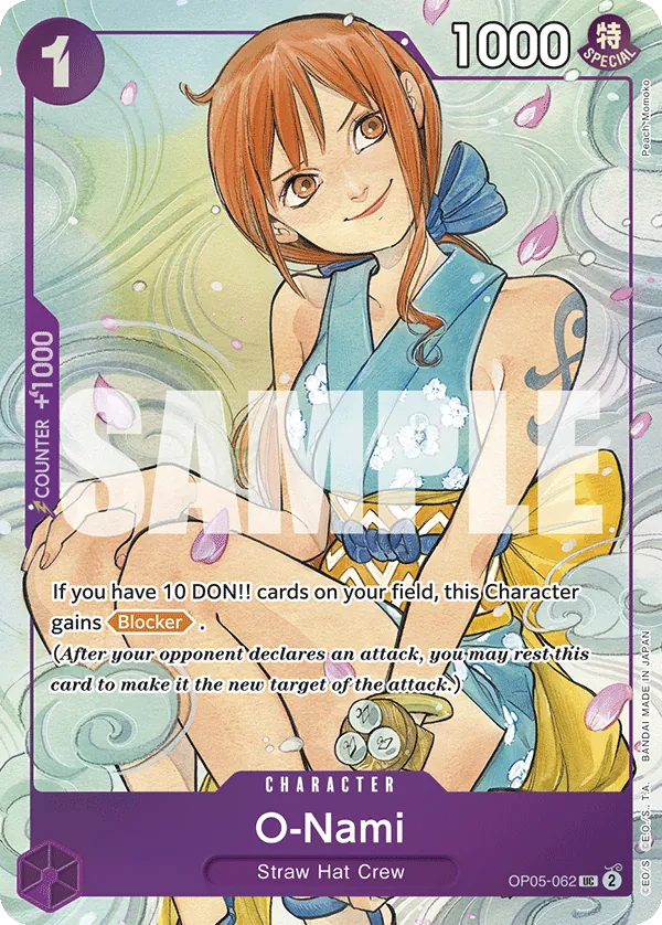 O-Nami