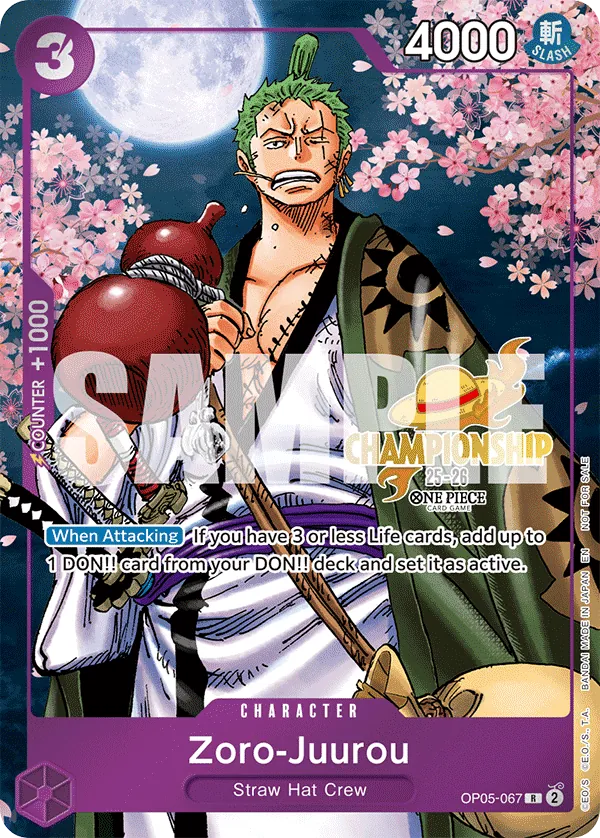 Zoro-Juurou