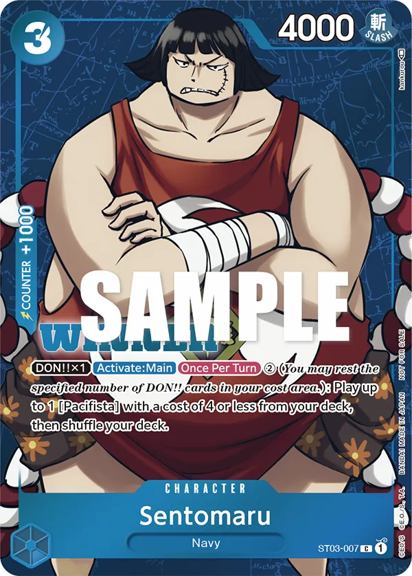 Sentomaru