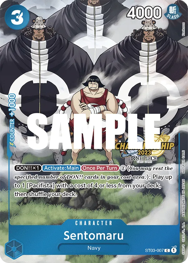 Sentomaru