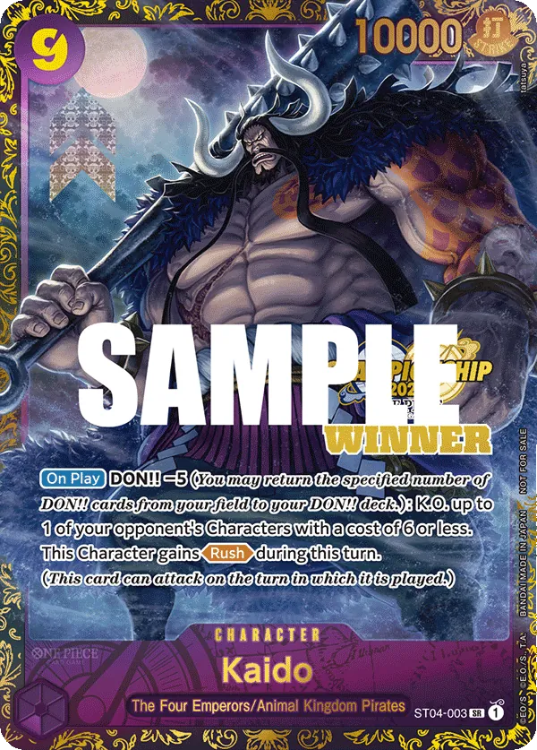 Kaido