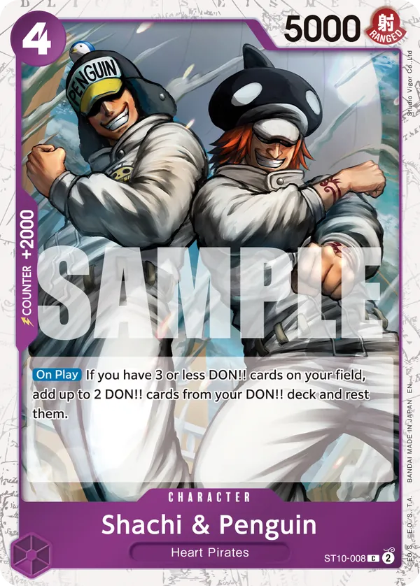 Shachi & Penguin