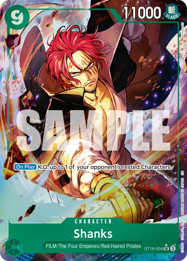 Shanks