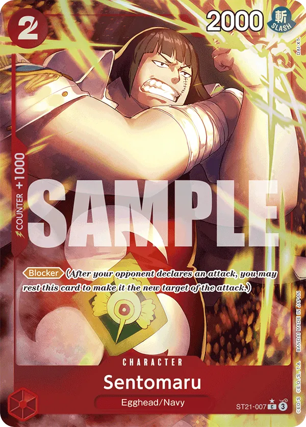 Sentomaru