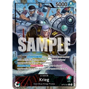 Krieg